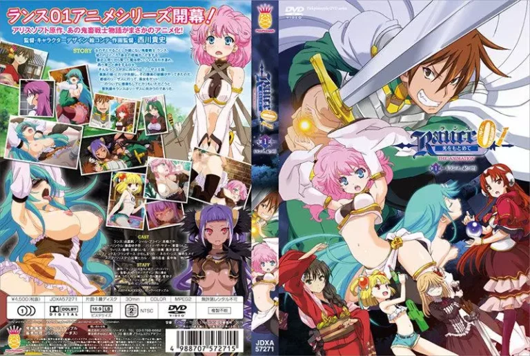 Rance 01: Hikari o Motomete 01 VOSTFR